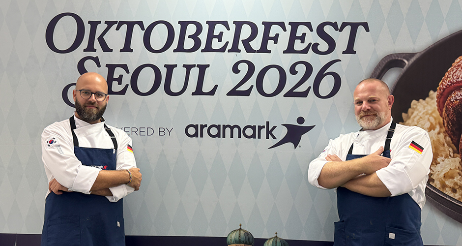 Oktoberfest Seoul 2026